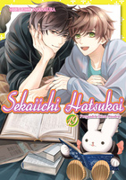 SekaiiChi Hatsukoi. Tom 19