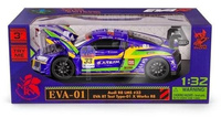 RMZ HOBBY 1:32 Audi R8 LMS Super GT 2020 #33 Daffi