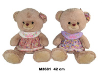 Miś w ubranku 42cm MIX Sun-Day