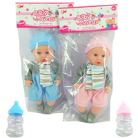 LALKA BOBAS ŚPIEWAJĄCA PO POLSKU