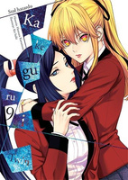 Kakegurui Twin. Tom 9