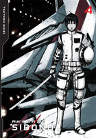 Rycerze Sidonii. Tom 4