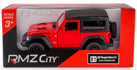Jeep Wrangler Rubicon 2021 Soft Top czerwony Daffi