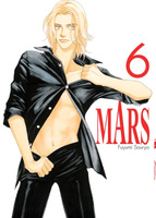 MARS. Tom 6