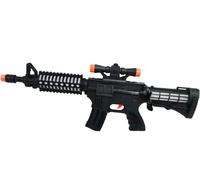 Karabin Na Baterie Dla Dzieci Efekty Świetlne Dźwiękowe Prezent