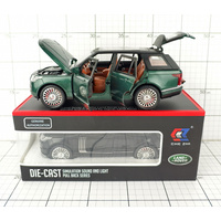LAND ROVER 1:24 ŚW./DŹW. METAL W PUDEŁKU