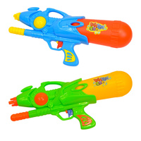 Pistolet Na Wodę Dla Dzieci Zabawka Ogrodowa Plażowa Prezent Interaktywny