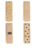 Torebki prezentowe TBG-24175-HS-BB 12 sztuk