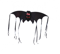 BROOKITE LATAWIEC - UPIORNY NIETOPERZ