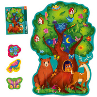 RK7010-04 Puzzle podlogowe. Zwierzeta lesne