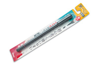 Dwustronny pędzelek do kaligrafii i liternictwa XFSW34 czarny 1 szt.