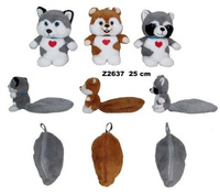 Zwierzęta 25cm MIX Sun-Day