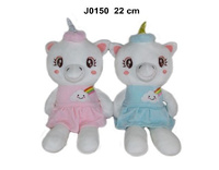 Jednorożec 22cm MIX Sun-Day