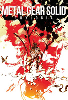 METAL GEAR SOLID: TRYLOGIA 3