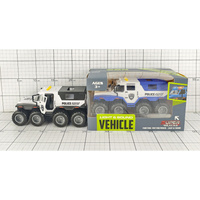 TERENÓWKA POLICJA 8-KÓŁ ŚW./DŹW.-PUDEŁKO