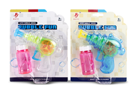 PISTOLET DO ROBIENIA BANIEK MYDLANYCH