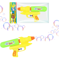 PISTOLET NA WODĘ BROŃ WODNA ZABAWKA DLA DZIECKA PISTOLECIK 3 KOLORY