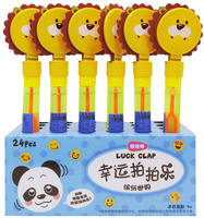 Bańki mydlane lew kłapacz zabawka 60ml dla dzieci kreatywna 1 sztuka