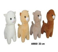 Alpaka 22cm MIX Sun-Day