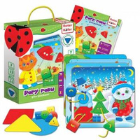 GRA EDUKACYJNA Z GUZIKAMI PORY ROKU KSZTAŁTY KOLORY PLANSZE ROTER KAFER