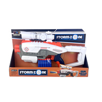 Karabin Na Strzałki Kosmiczny Dla Dzieci Interaktywny Światło Dźwięk Prezen