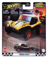 Hot Wheels Boulevard HRT57 Mattel