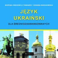 CD MP3 Język ukraiński dla średniozaawansowanych