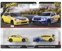 Hot Wheels 2-pak Samochodziki Premium JBL00 Mattel