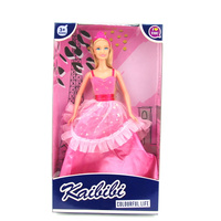 Lalka 11,5 cala z akcesoriami w eleganckim pudełku idealna na prezent