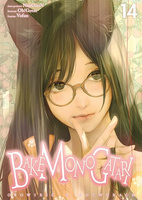 Bakemonogatari. Tom 14