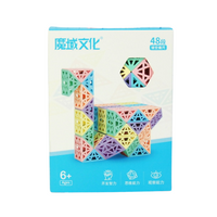 Układanka Magiczna Zabawka Logiczna Edukacyjna Kolorowa 48 Elementów