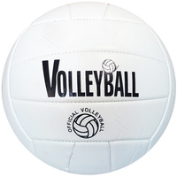 PIŁKA DO SIATKÓWKI PIŁKA DO GRY W SIATKÓWKĘ NA PLAŻĘ TRENINGOWA BIAŁA
