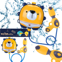 Pistolet Na Wodę Z Plecakiem Miś Duży Zbiornik Regulowany Pistolet Szelki