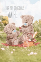 Karnet holograficzny 3D For My Gorgeous Wife 228x152