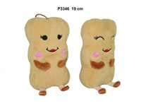 Pierniczek 19cm Sun-Day