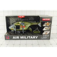 HELIKOPTER WOJSKOWY ŚW./DŹW. W PUDEŁKU