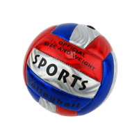 PIŁKA DO SIATKÓWKI PIŁKA DO GRY W SIATKÓWKĘ NA PLAŻĘ TRENIGOWA