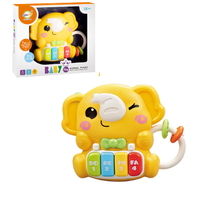 PIANINKO DLA MALUCHA SŁONIK