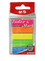 Zakładki indeksujące foliowe 5 kolorów