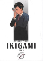Ikigami. Tom 2