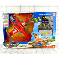 HELIKOPTER TRANSPORTOWY(ŚWIATŁO)PUDEŁKO