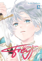 Freyja. Fałszywy Książę. Tom 12