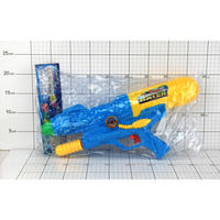 PISTOLET NA WODĘ W FOLII