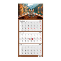 Kalendarz 2026 Trójdzielny LUX Kot w łódce