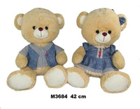 Miś w ubranku 41cm MIX Sun-Day