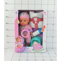 LALKA NA BATERIE 1330219