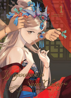 Jej opowieść o Shim Chong. Tom 1