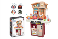 MEGA KUCHNIA DLA DZIECI PARA ŚWIATŁO DŹWIEK XXL