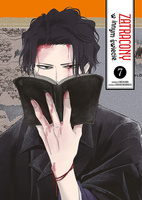 Zatracony w innym świecie. Tom 7