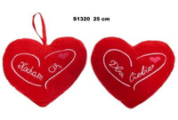 Poduszka Serce 25cm MIX Sun-Day